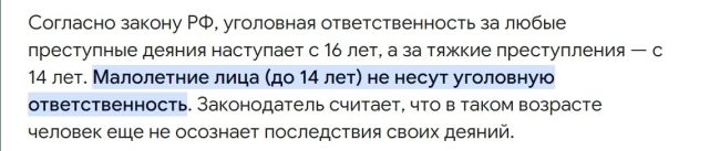 В российской семье 13-летняя девочка убила двух маленьких сестёр

Следователи разбираются в кровавой драме в..