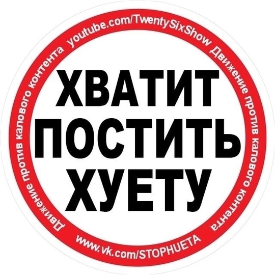 Глава Шахт Андрей Горцевской объявил, что уходит в отставку из-за состояния..