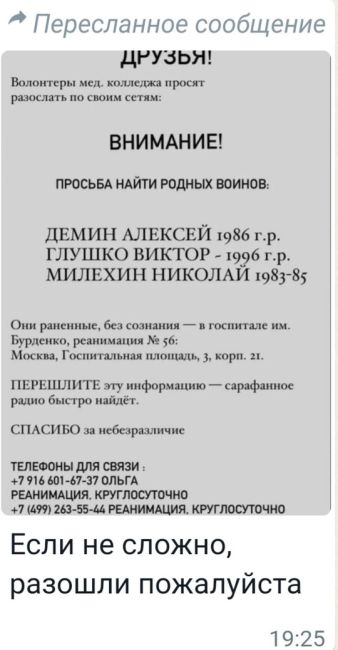 В Ростове начался снос здания известного советского ресторана «Балканы», сообщают очевидцы. Активисты..