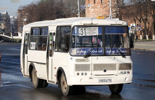 🗣 В Нижнем Новгороде вместо Т-31 на маршруте будут курсировать автобусы А-31 
 
Сама схема движения останется..