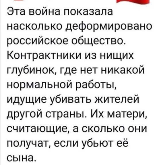 Трогательный кадр💔 
 
Мать протирает тряпочкой баннер с изображением своего сына, отдавшего жизнь за нашу..