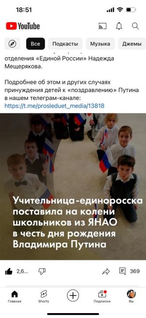 ❗️10-летняя школьница выпала с балкона высотки в Мурино 
 
9 октября учащаяся 4 класса одной из школ прогуляла..