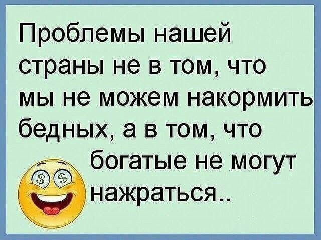 В Челябинской области среди жителей нарастает недовольство качеством оказания услуг теплоснабжающей..