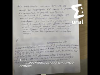 😳 В Первоуральской больнице 30 врачей уволились из-за хамства начальства

Тридцать врачей в Первоуральске..