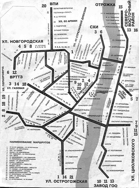 Карта маршрутов трамвая Воронежа 1999 год.
Спрашивается кому мешали эти трамваи ? Во всём мире да и в других..