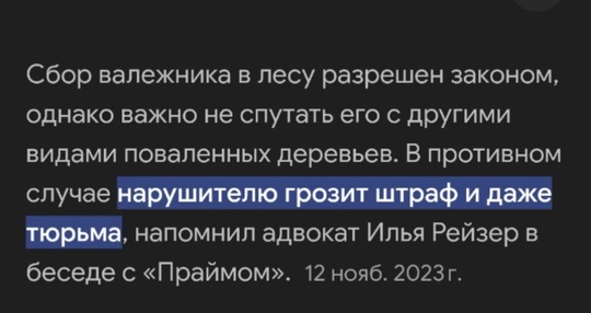 В Петербурге сливочное масло убирают с полок, чтобы его не украли

Такое объявление заметили петербуржцы в..