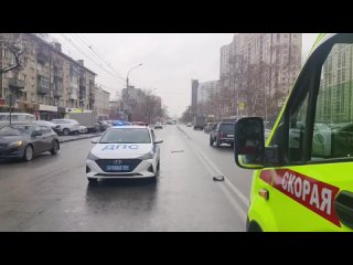 Еще одна женщина погибла под колесами ВАЗа этим утром в Новосибирске. Женщина перебегала дорогу в..