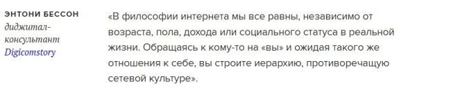 В Петербурге арестовали одну из организаторов секты «Граждане СССР»*

По данным следствия, женщина..