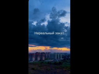 Красивый закат на ГМР 🌇🌆🏙🌃
alex_buzulukin..