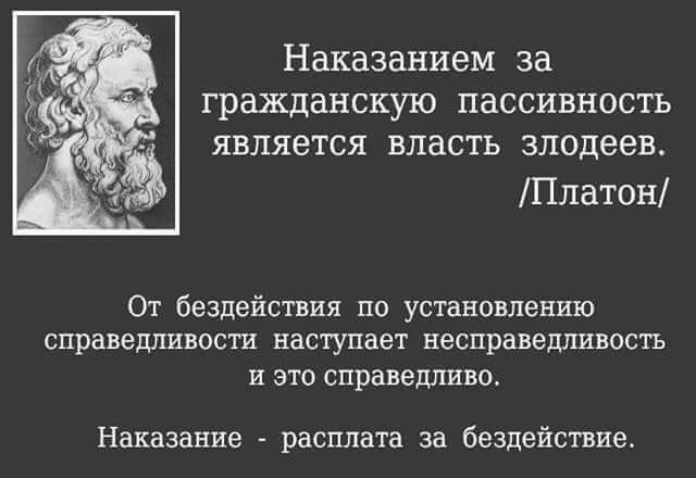 Коммунальные услуги в России будут увеличиваться беспрецедентными темпами.

Через год жилищные счета для..