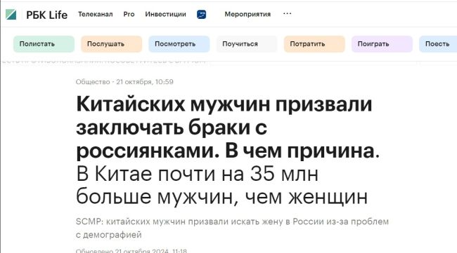 Госдума подтвердила «стратегическое партнёрство» РФ и КНДР

Депутаты сегодня единогласно ратифицировали..