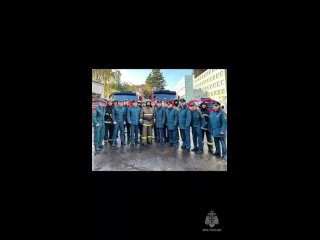 Пожарное братство крепко 
 
👨‍🚒Сотрудника МЧС России с почетом проводили на пенсию! 
24 года службы в..