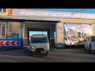 УАЗ «Буханка» отправили на передовую нижегородским бойцам 

Участники волонтёрского патриотического..