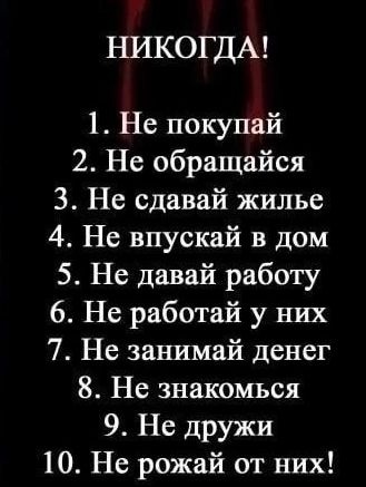 В Таджикистане оказались недовольны ситуацией с таджиками в России

Уполномоченный по правам человека Умед..