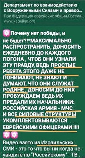 Еще один привет из зоны СВО от Пермяков 👊👊👊🤙

Подпишись 👉 [club69295870|ЧП ДТП..