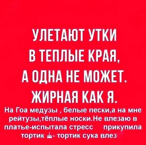 Парень спрыгнул с крыши многоэтажки на 24й Северной😱

Видео с моментом падения разместили без цензуры (18+) в..