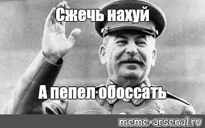 В ЖК «Городские Истории» дети кавказцев задирали и били местных ребят. Закончилось все массовой дракой

Как..