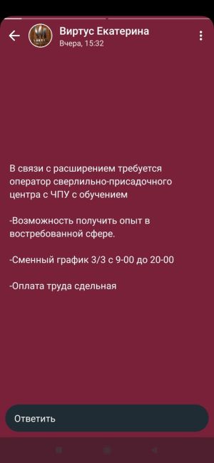 Ростов-на-Дону в плюсе: средняя зарплата взлетела на 22% и теперь составляет 71 200 рублей.
 
Этого хватает почти..