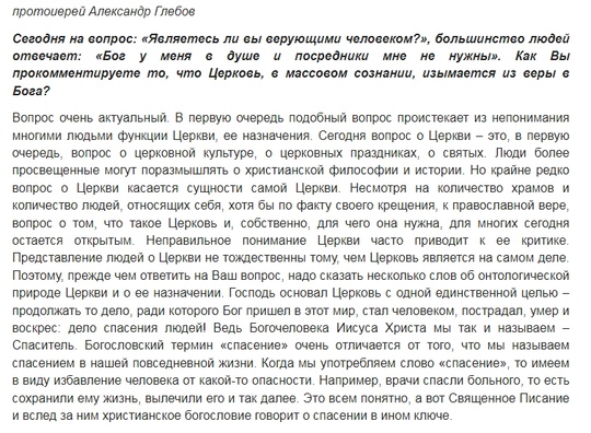 😡 Семью с коляской не пустили в Челябинский храм

В Челябинской епархии объяснили, почему семью с коляской..