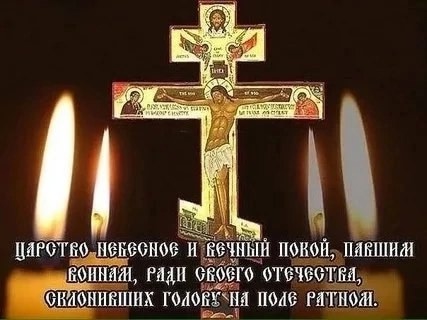 В ходе проведения СВО погиб житель Уинского округа - Михайлов Виталий Валерьевич. 

Церемония прощания с..