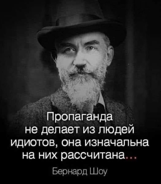 Донские художники Георгий и Анастасия Бегма создали очередной видео-арт. Его они посвятили памяти всех..