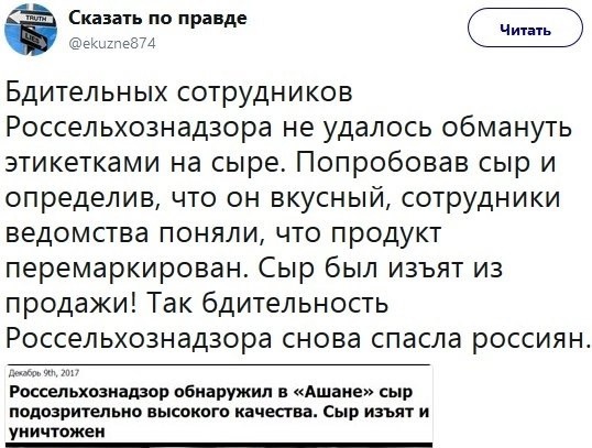 В петербургском детском саду обнаружен сальмонеллез. 
 
Зарегистрировано 17 случаев кишечной инфекции у..