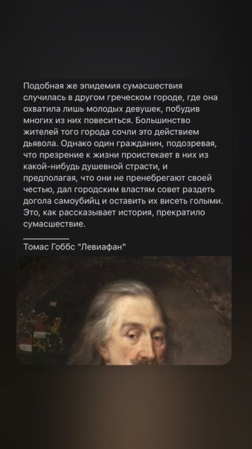 Петербурженку задавил насмерть «Весёлый водовоз»

Смертельное ДТП произошло сегодня днём на тротуаре у..