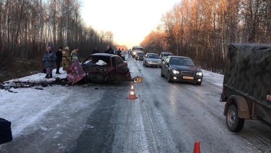 В лобовом ДТП в Омской области пострадали три человека

Сегодня около 16:35 часов в Госавтоинспекцию поступило..