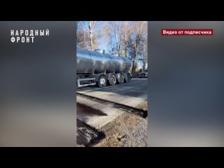 ‼В с. Полозово, Большесосновского округа оборудуют участок трассы, опасный для пешеходов и..