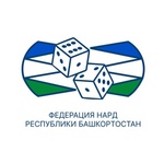 🎲Школа нард открывает набор для всех желающих! 

У нас вы сможете изучить игровые стратегии, развить свои..