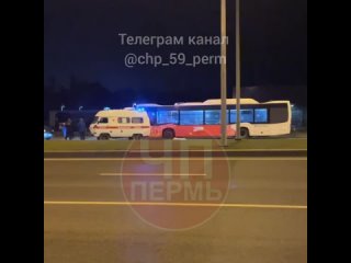 ‼️Снова насмерть сбили пешехода на шоссе Космонавтов. В этот раз недалеко от Песьянки

Подпишись 👉🏻..