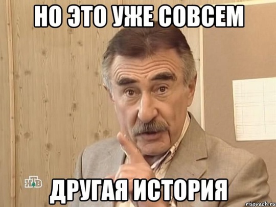 Что опять горит в нефтяниках? Вонь такая, что уже в квартире с закрытыми окнами всё..