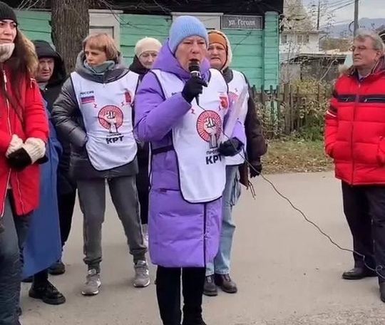 На жительницу Николаевки завели административное дело за участие в митинге против КРТ. 

Больше ста жителей..