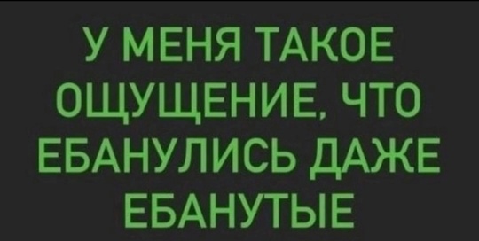 В Воронеже, несмотря на плохую погоду, прошел забег в юбках.

Видео: ТВ..