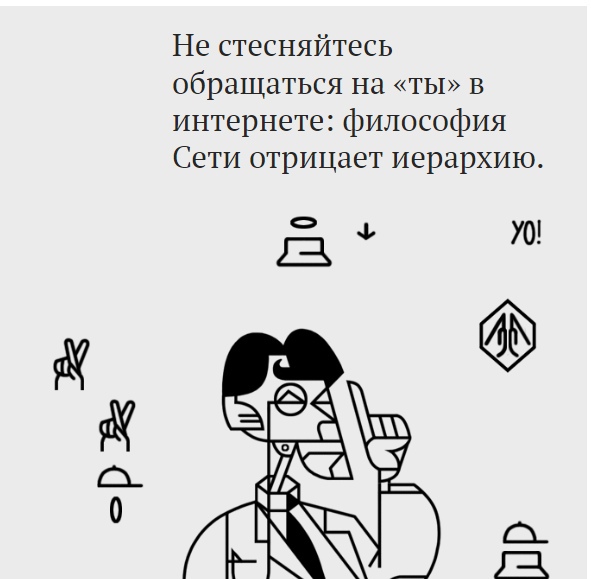 В Петербурге арестовали одну из организаторов секты «Граждане СССР»*

По данным следствия, женщина..