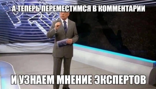 Согласно опросу, проведенному сервисом SuperJob, 40% некурящих жителей Ростова-на-Дону испытывают раздражение..