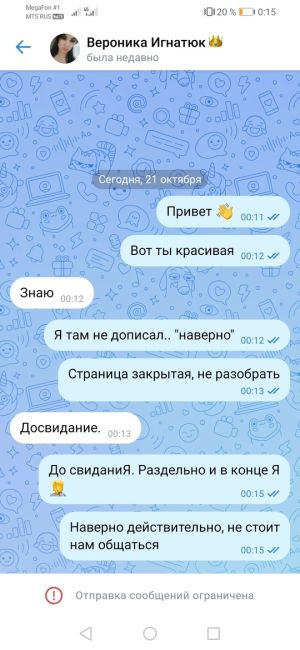 👊 Местные парни разобрались с наглыми приезжими, которые приставали к девушкам в соседнем..