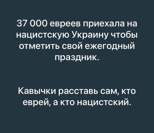 Донские художники Георгий и Анастасия Бегма создали очередной видео-арт. Его они посвятили памяти всех..