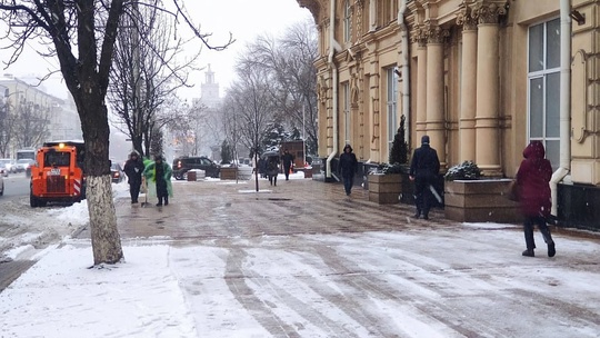 Первый снег может выпасть в Ростовской области в начале ноября 
 
Синоптики скорректировали свои прогнозы по..