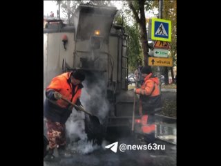 Время укладывать асфальт..