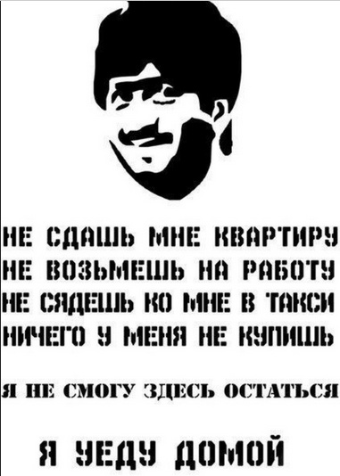 ‼В минувшие выходные пермские силовики провели масштабный рейд по мигрантам. Были проверены торговые..