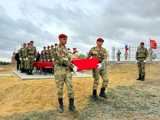 Под Волгоградом захоронили останки 16 бойцов Советской Армии, погибших в годы Великой Отечественной войны!..