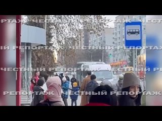 ⚡В Уфе выяснили личности хулиганок, устроивших дебош в автобусе
 
Полиция установила личности девушек,..