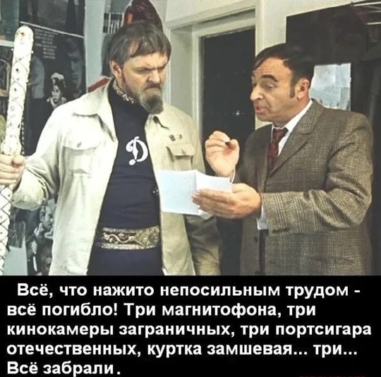 14 миллионов должен РПЦ петербуржец, который сжёг храм в Осиновой роще

Выборгский районный суд признал..