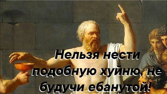 ⚡⚡ Уфимец избил полицейского, забрал его табельный пистолет с телефоном и пустился в бега в Краснодаре. В..