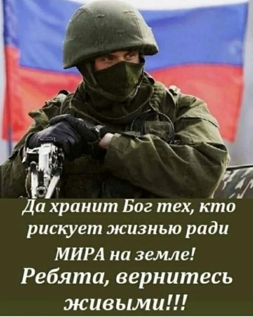 Владимир Путин присвоил звание Героя России военному корреспонденту Евгению Поддубному. 

В августе этого..