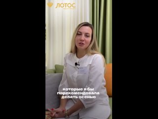 ⭐ Солнце спряталось за облака, но это совсем не повод грустить. Мы считаем, что это отличный повод начать..