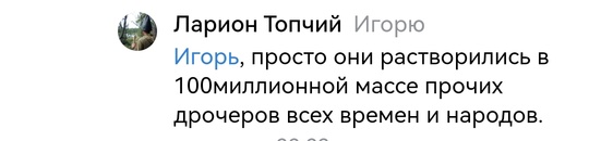 В Петербурге арестовали одну из организаторов секты «Граждане СССР»*

По данным следствия, женщина..