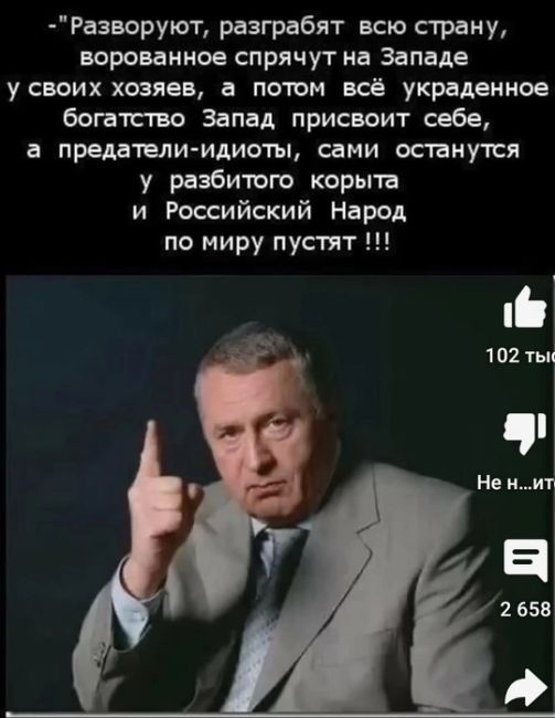 🍞 Цены на продукты взлетят на 15% к концу года!

Эксперты предупреждают о росте цен на продукты в России,..