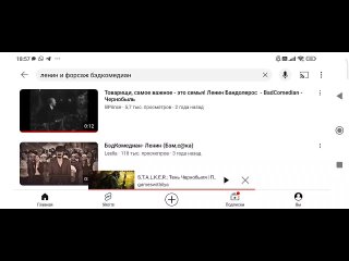 В сеть попал чек из столовой Госдумы — обед для депутатов стоит около 150 рублей. 
 
В меню: суп за 45 рублей,..